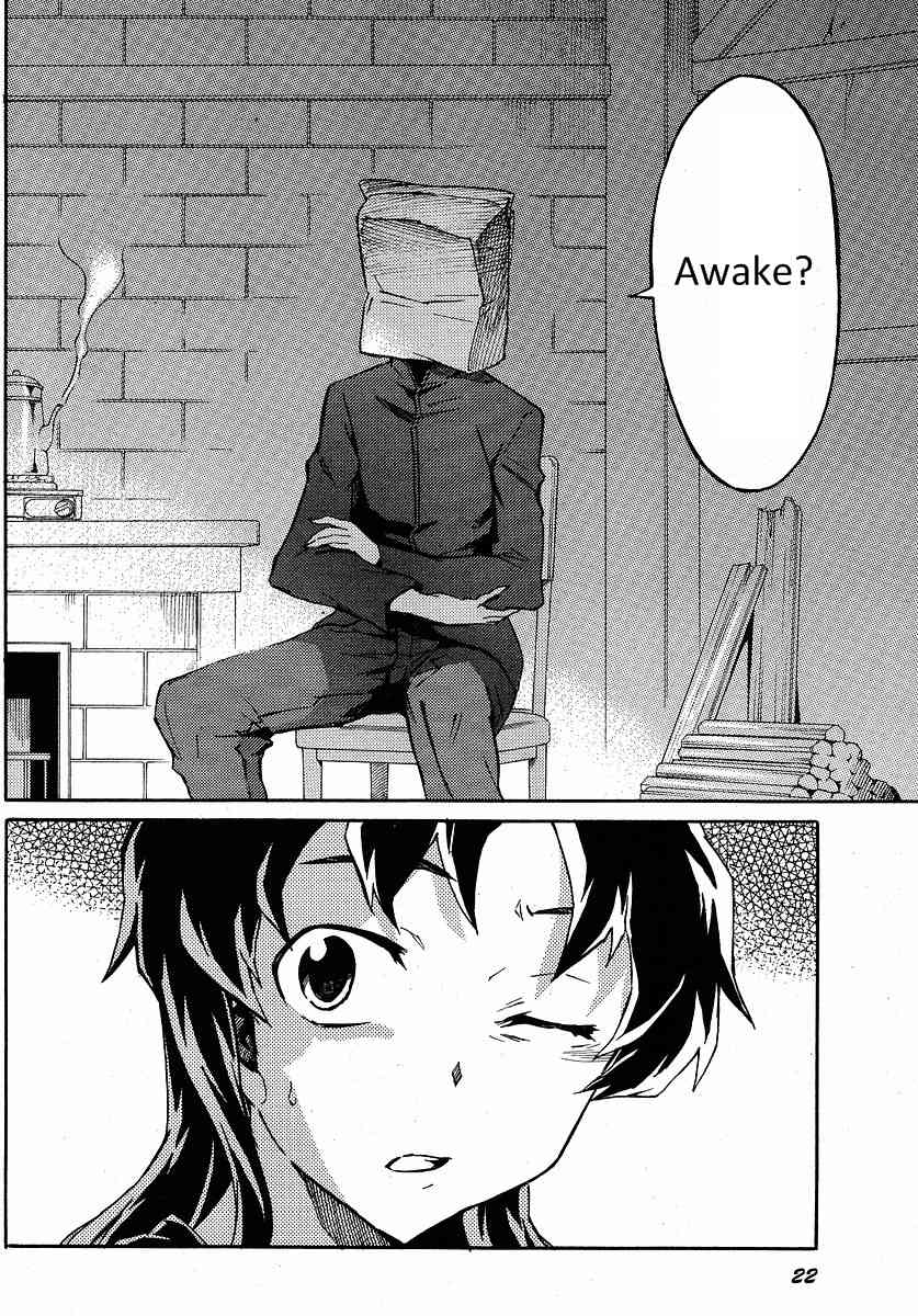 Mirai Nikki Mosaic Chapter 2 page 7 - Chapter 2