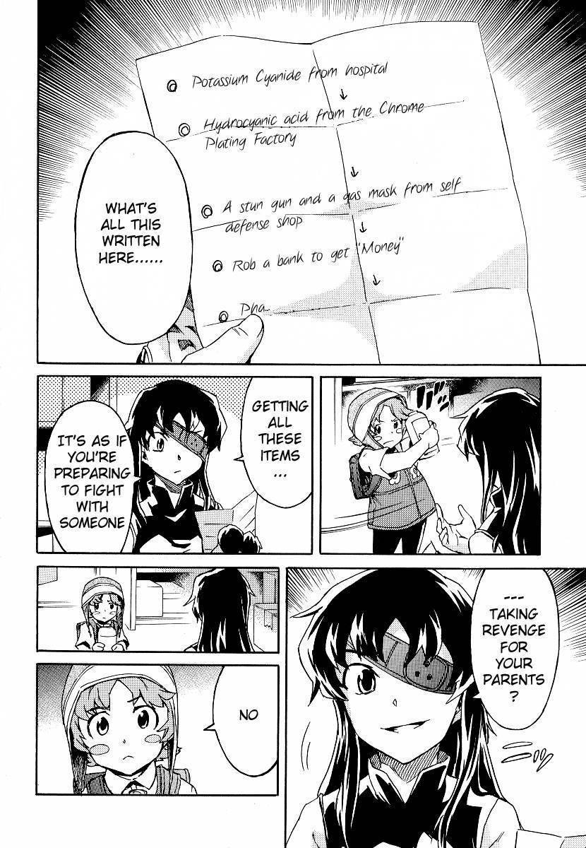 Mirai Nikki Mosaic Chapter 3 page 11 - Chapter 3: Houjou Reisuke's plan to attack Yukiteru's house