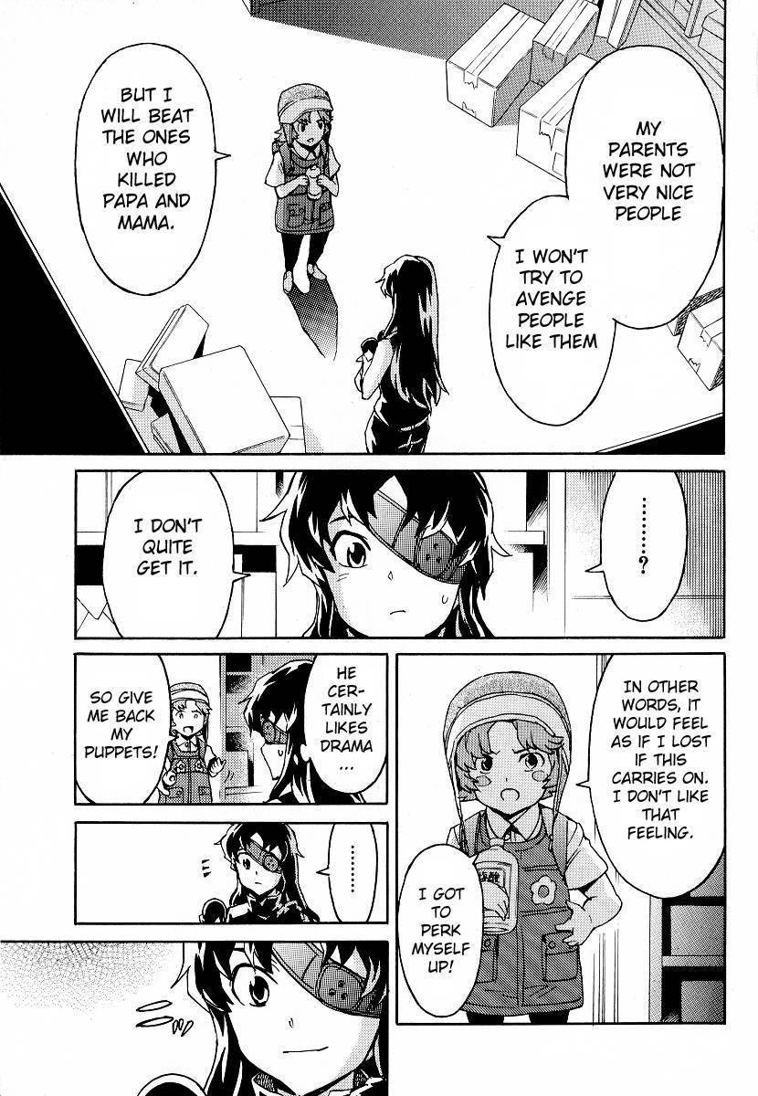 Mirai Nikki Mosaic Chapter 3 page 12 - Chapter 3: Houjou Reisuke's plan to attack Yukiteru's house