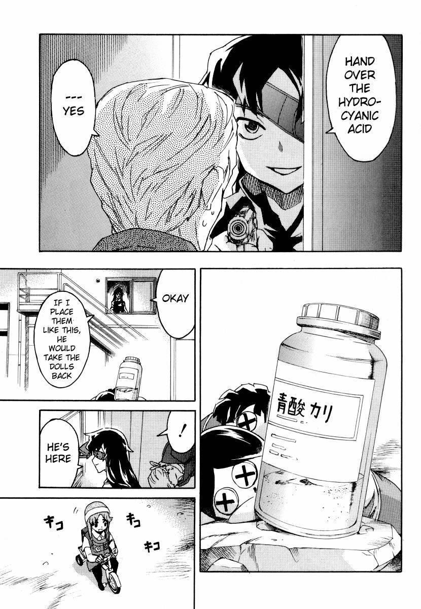 Mirai Nikki Mosaic Chapter 3 page 18 - Chapter 3: Houjou Reisuke's plan to attack Yukiteru's house