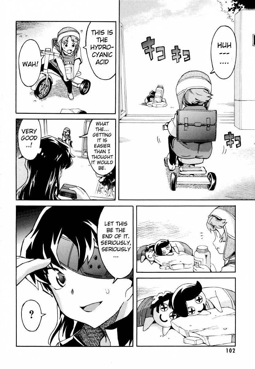 Mirai Nikki Mosaic Chapter 3 page 19 - Chapter 3: Houjou Reisuke's plan to attack Yukiteru's house