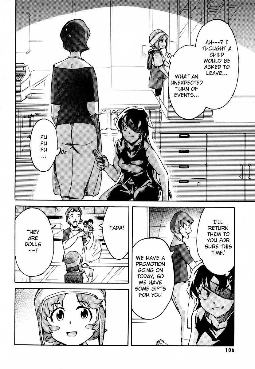 Mirai Nikki Mosaic Chapter 3 page 23 - Chapter 3: Houjou Reisuke's plan to attack Yukiteru's house