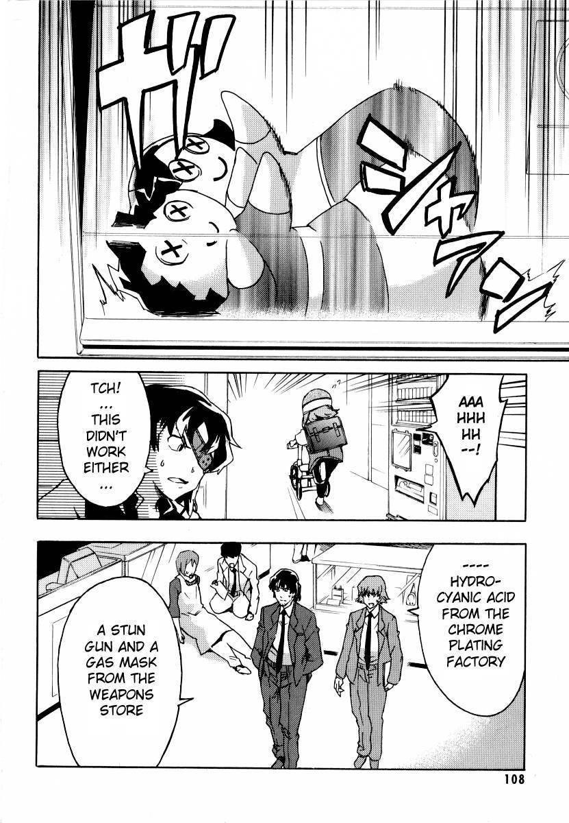 Mirai Nikki Mosaic Chapter 3 page 25 - Chapter 3: Houjou Reisuke's plan to attack Yukiteru's house