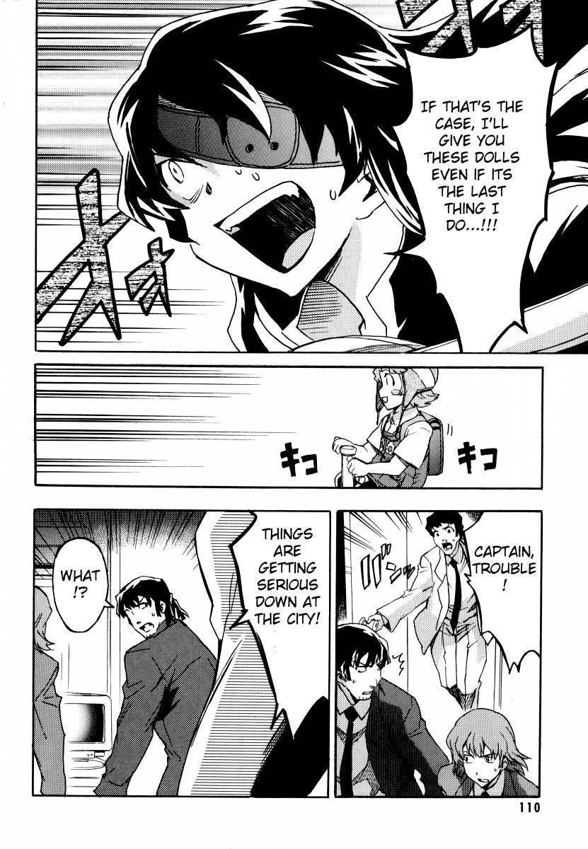 Mirai Nikki Mosaic Chapter 3 page 27 - Chapter 3: Houjou Reisuke's plan to attack Yukiteru's house