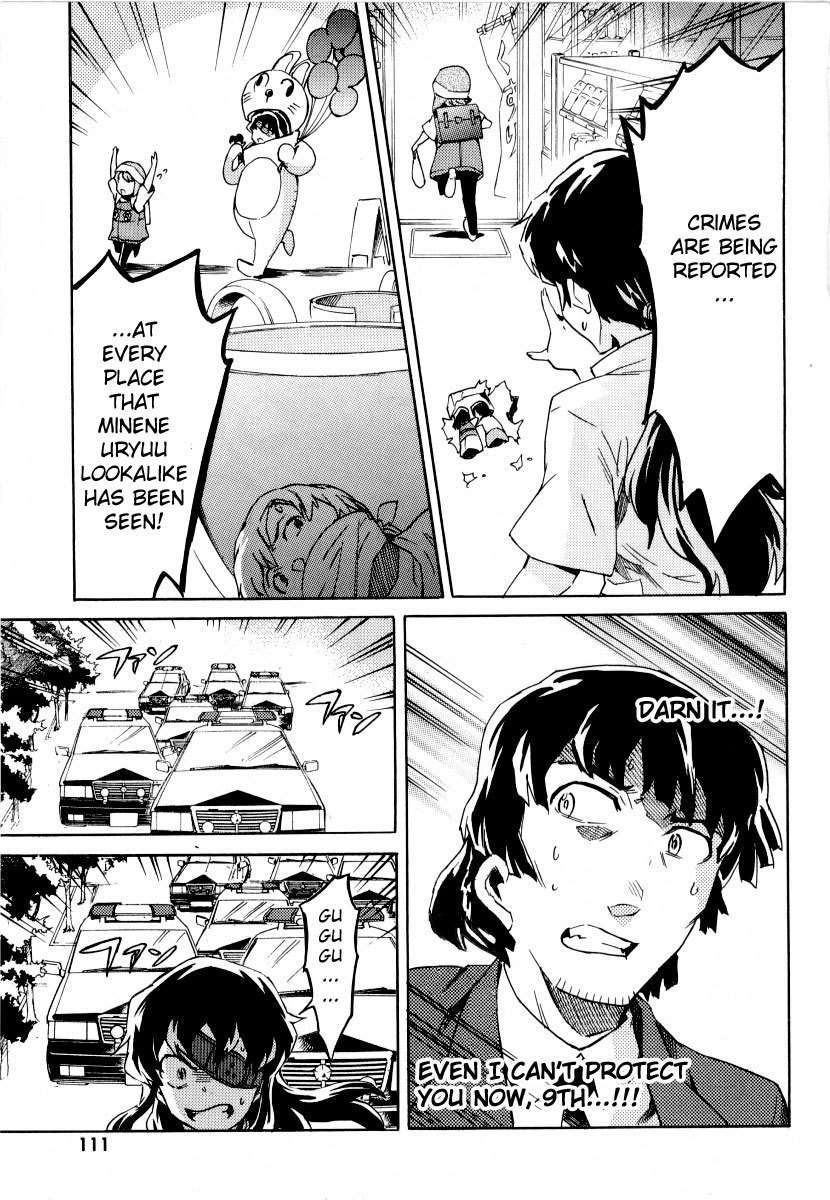 Mirai Nikki Mosaic Chapter 3 page 28 - Chapter 3: Houjou Reisuke's plan to attack Yukiteru's house