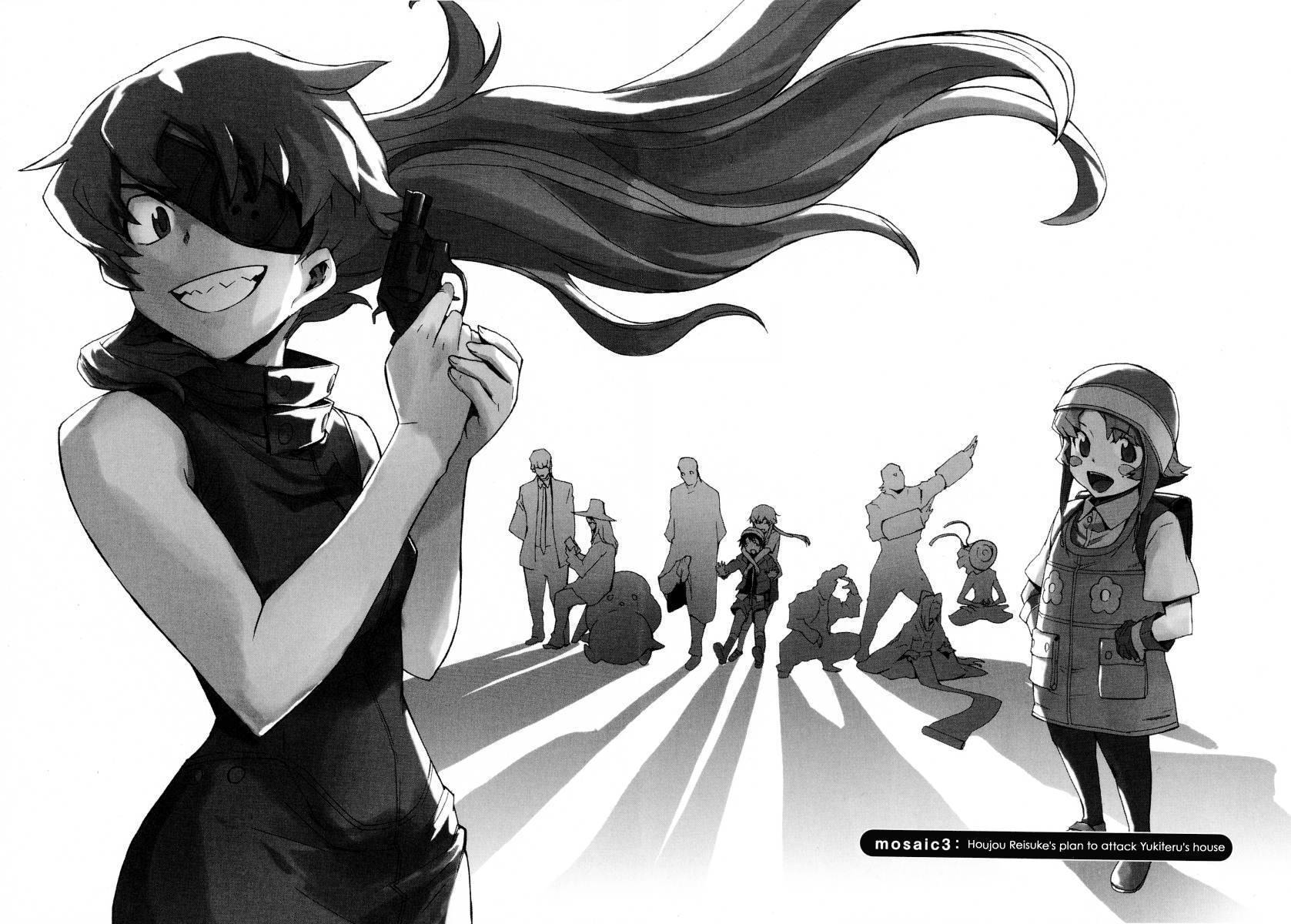 Mirai Nikki Mosaic Chapter 3 page 3 - Chapter 3: Houjou Reisuke's plan to attack Yukiteru's house