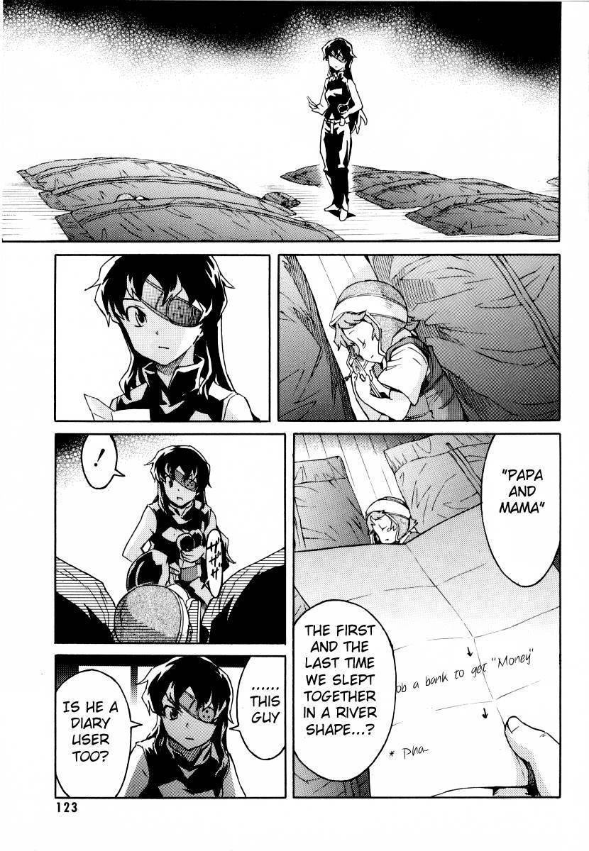 Mirai Nikki Mosaic Chapter 3 page 39 - Chapter 3: Houjou Reisuke's plan to attack Yukiteru's house