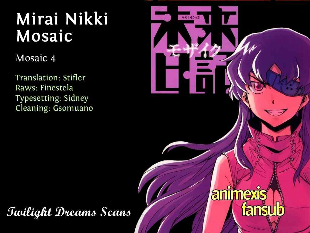 Mirai Nikki Mosaic Chapter 4 page 1 - Chapter 4: The Story of How Uryuu Minene Got Into Gothic Fashion