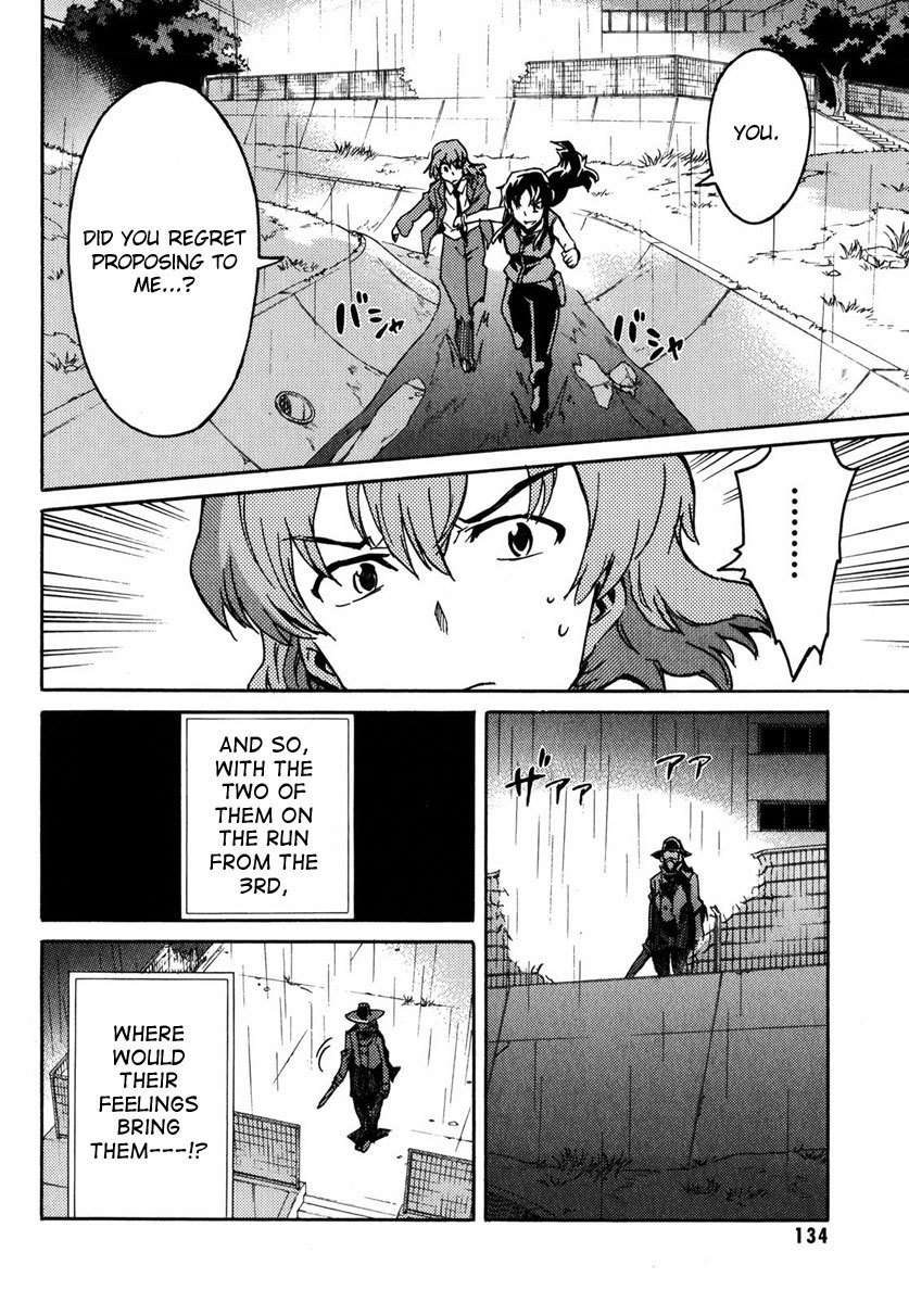 Mirai Nikki Mosaic Chapter 4 page 11 - Chapter 4: The Story of How Uryuu Minene Got Into Gothic Fashion
