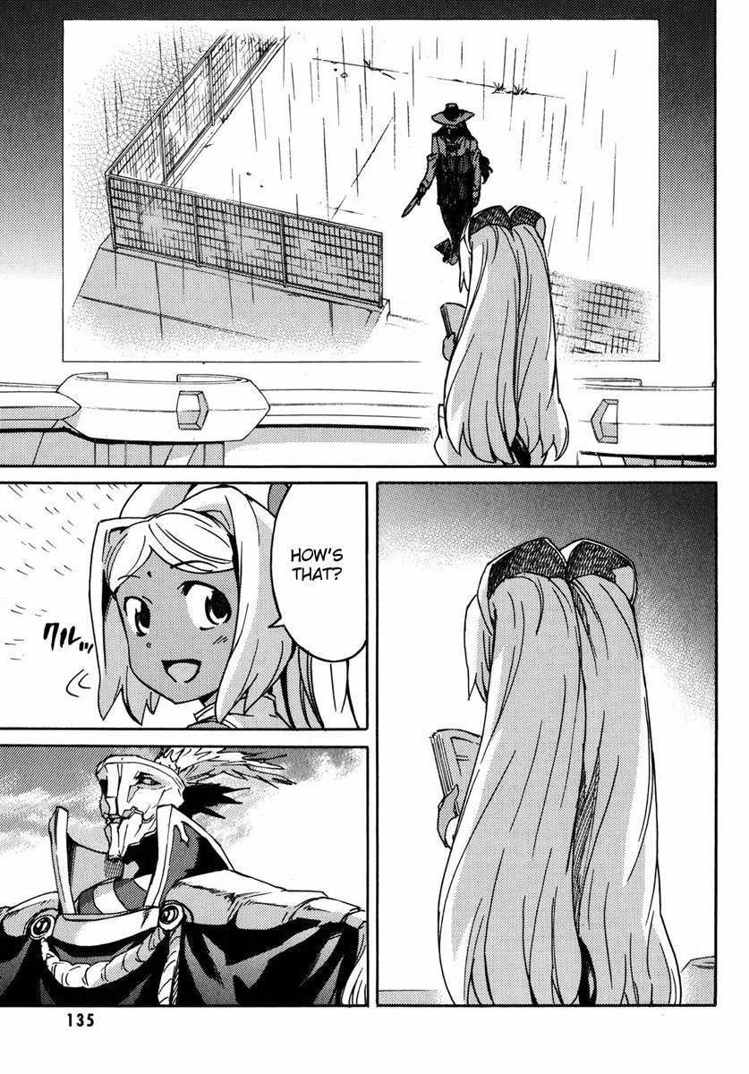 Mirai Nikki Mosaic Chapter 4 page 12 - Chapter 4: The Story of How Uryuu Minene Got Into Gothic Fashion