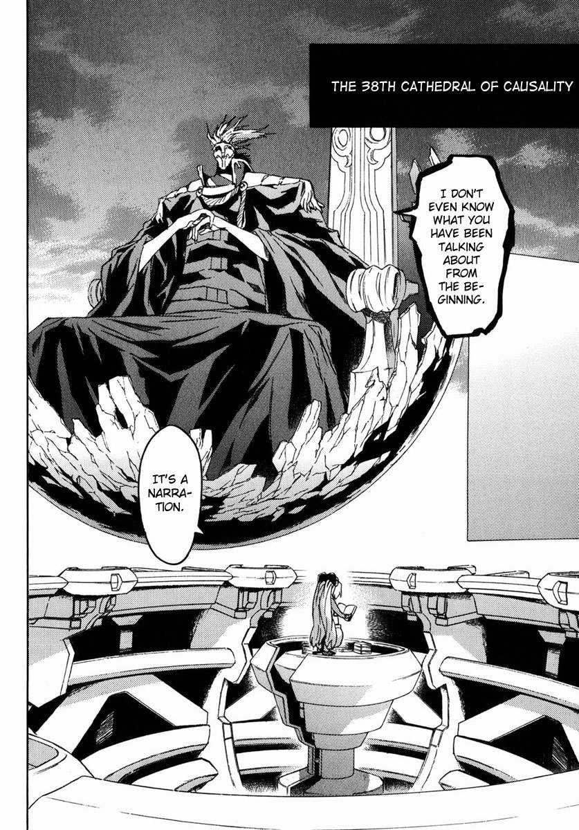 Mirai Nikki Mosaic Chapter 4 page 13 - Chapter 4: The Story of How Uryuu Minene Got Into Gothic Fashion