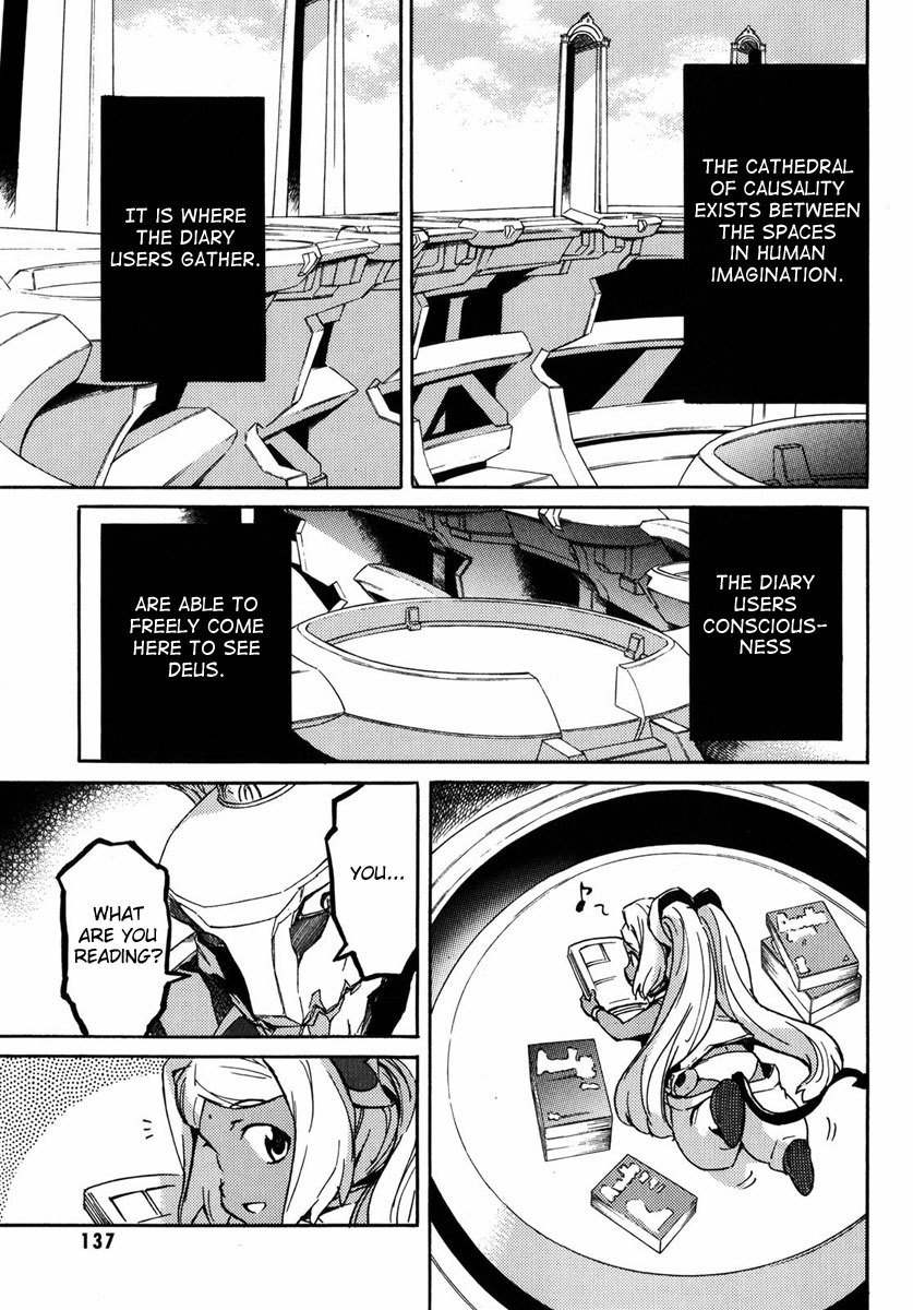 Mirai Nikki Mosaic Chapter 4 page 14 - Chapter 4: The Story of How Uryuu Minene Got Into Gothic Fashion