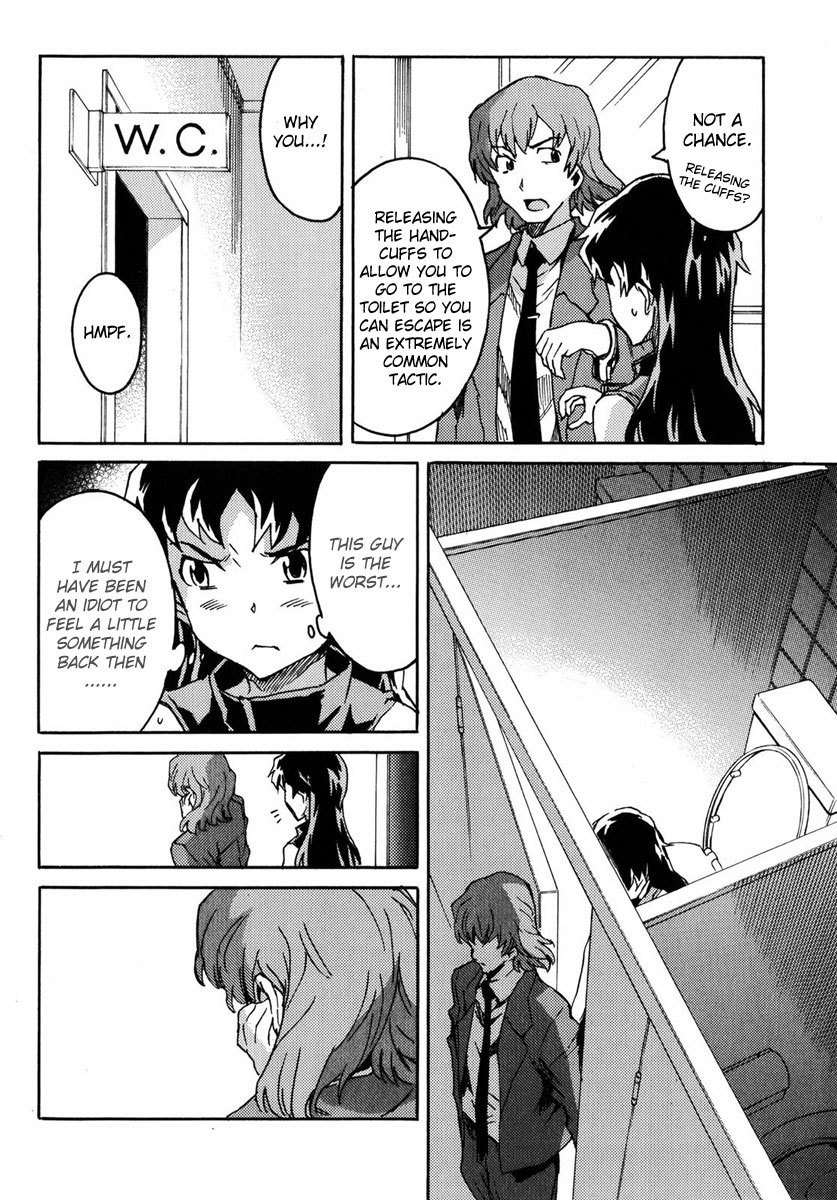 Mirai Nikki Mosaic Chapter 4 page 17 - Chapter 4: The Story of How Uryuu Minene Got Into Gothic Fashion