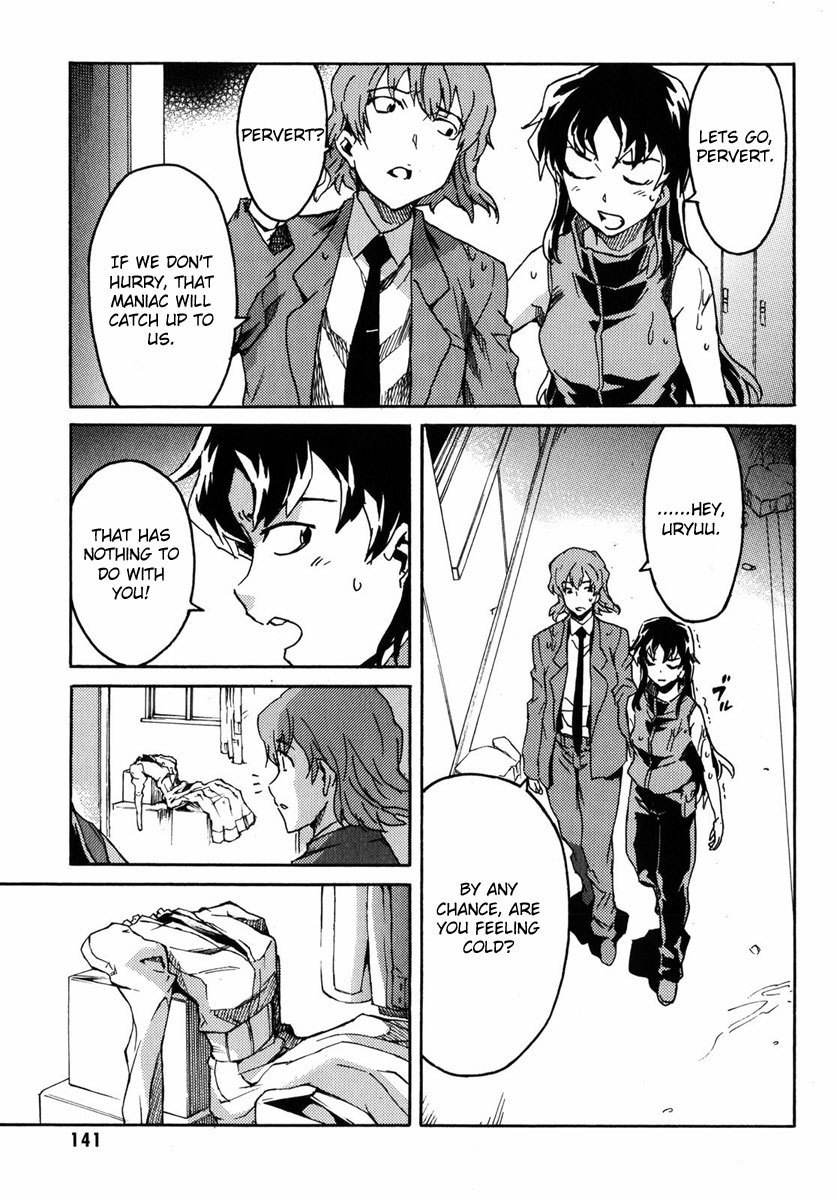 Mirai Nikki Mosaic Chapter 4 page 18 - Chapter 4: The Story of How Uryuu Minene Got Into Gothic Fashion
