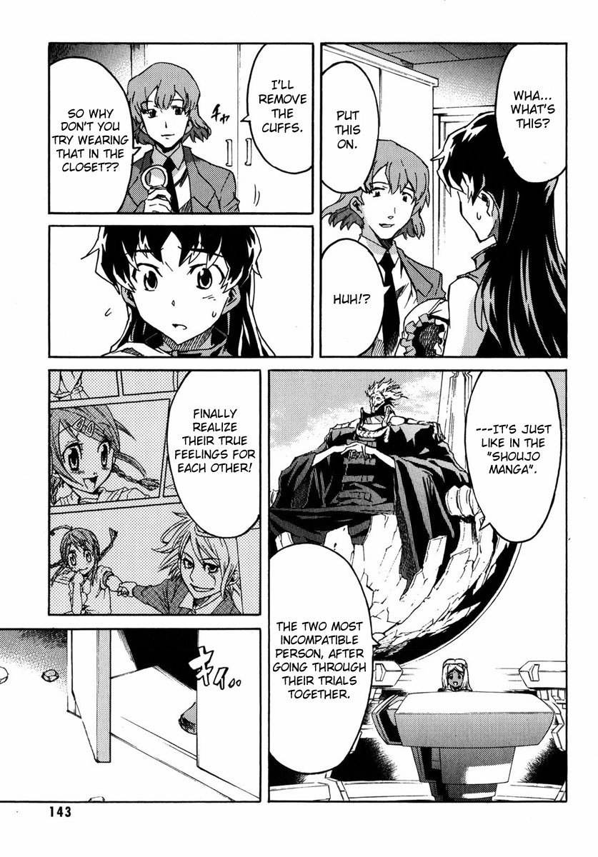 Mirai Nikki Mosaic Chapter 4 page 20 - Chapter 4: The Story of How Uryuu Minene Got Into Gothic Fashion