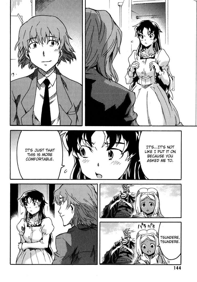 Mirai Nikki Mosaic Chapter 4 page 21 - Chapter 4: The Story of How Uryuu Minene Got Into Gothic Fashion