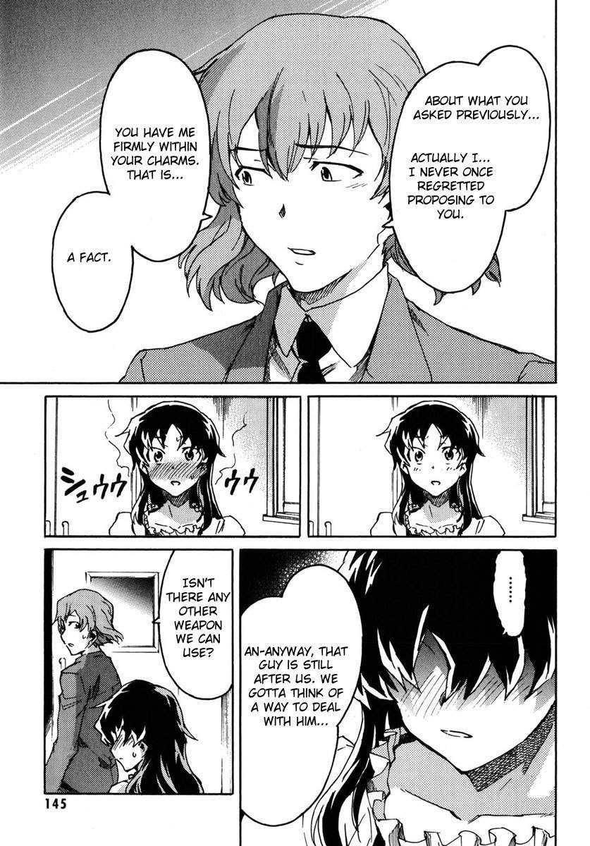 Mirai Nikki Mosaic Chapter 4 page 22 - Chapter 4: The Story of How Uryuu Minene Got Into Gothic Fashion