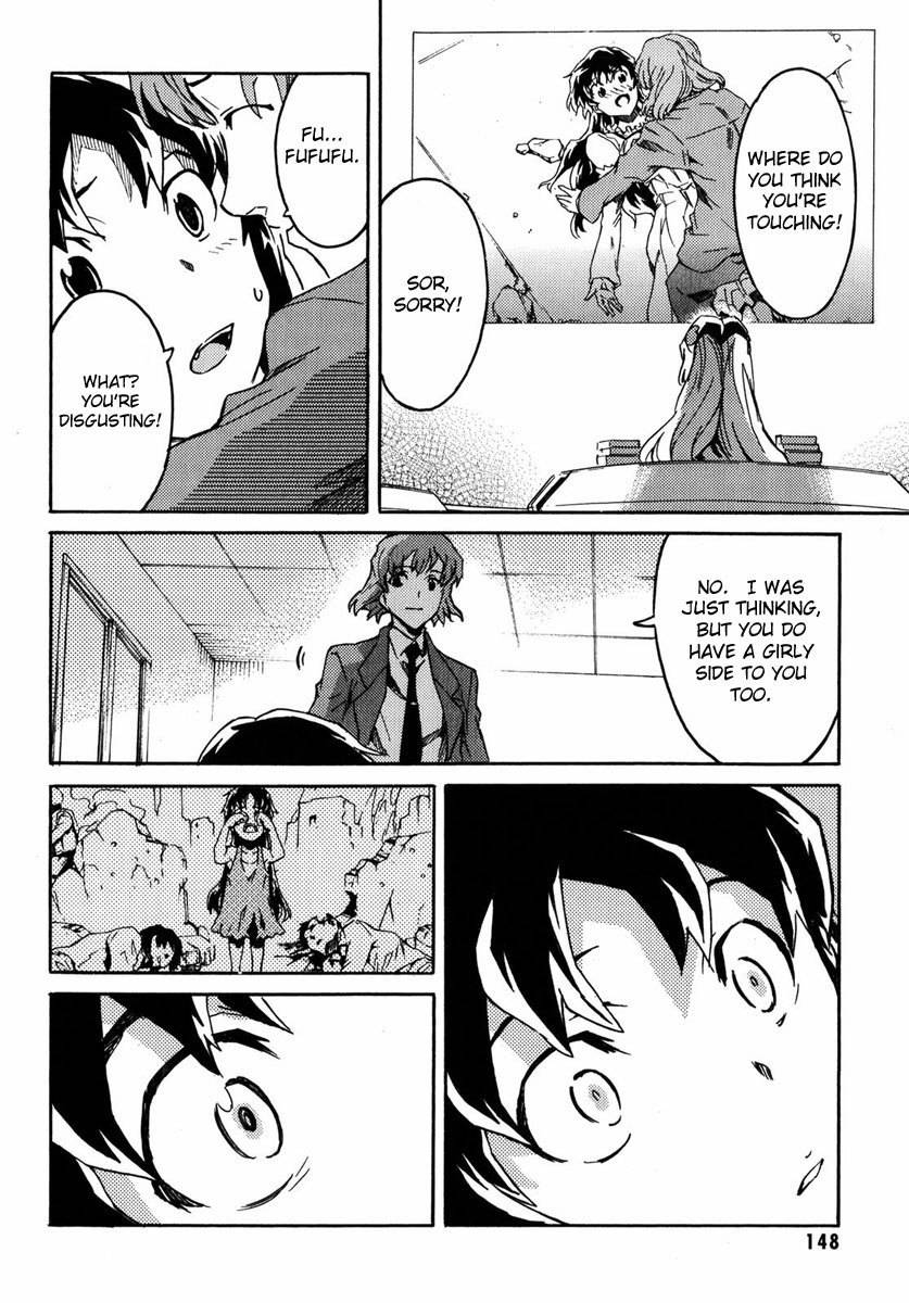Mirai Nikki Mosaic Chapter 4 page 25 - Chapter 4: The Story of How Uryuu Minene Got Into Gothic Fashion