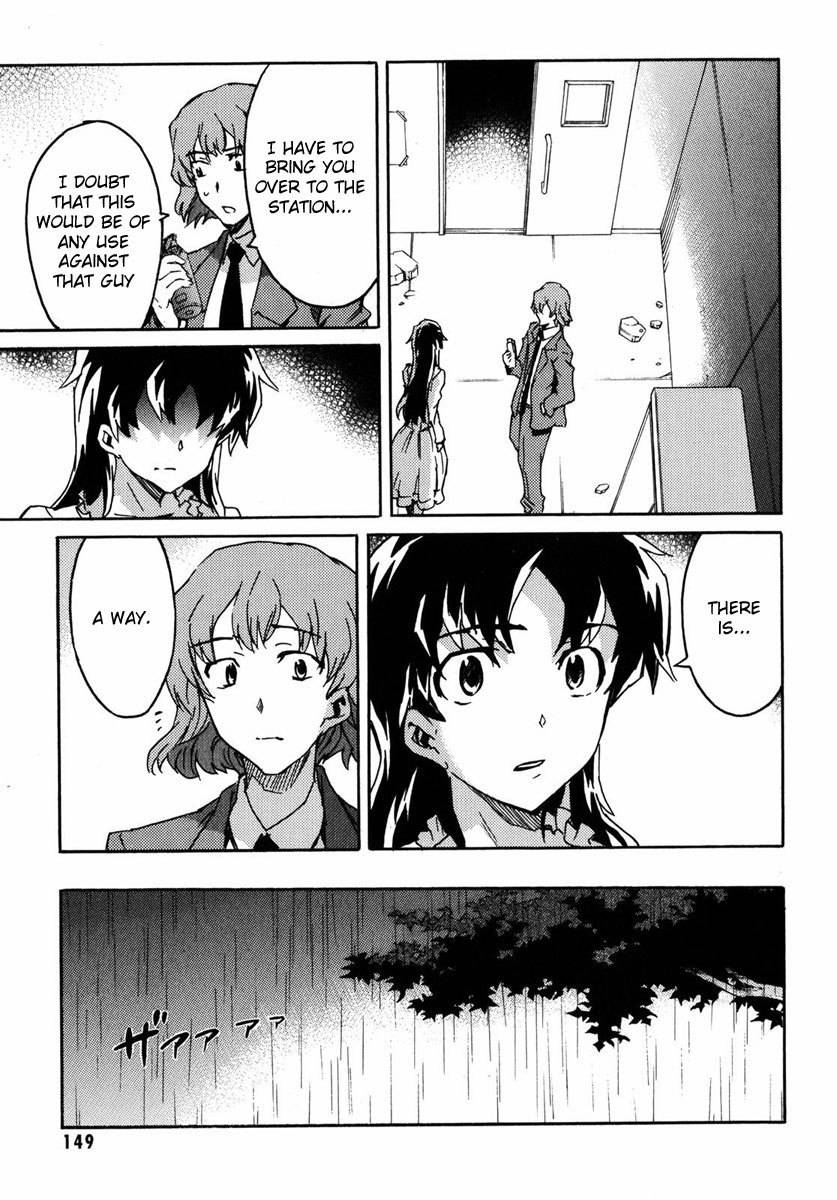 Mirai Nikki Mosaic Chapter 4 page 26 - Chapter 4: The Story of How Uryuu Minene Got Into Gothic Fashion