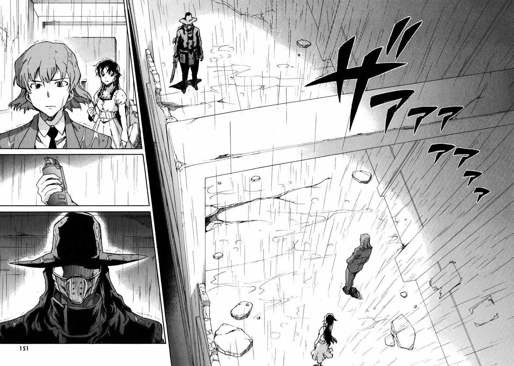 Mirai Nikki Mosaic Chapter 4 page 27 - Chapter 4: The Story of How Uryuu Minene Got Into Gothic Fashion