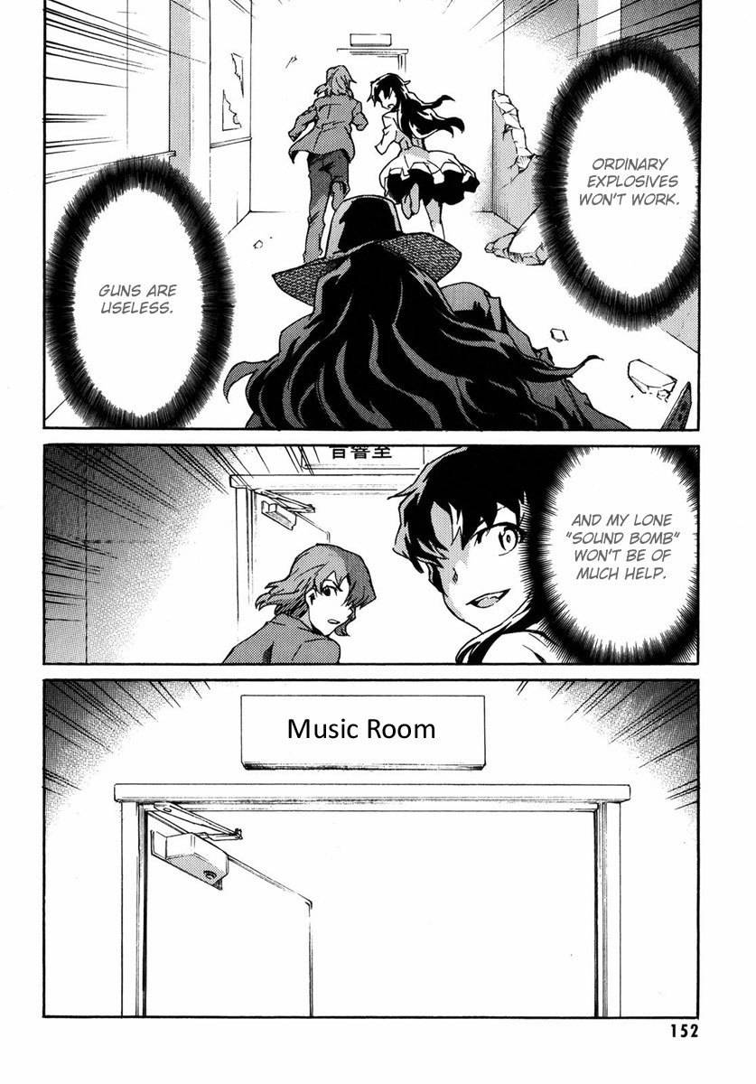 Mirai Nikki Mosaic Chapter 4 page 28 - Chapter 4: The Story of How Uryuu Minene Got Into Gothic Fashion
