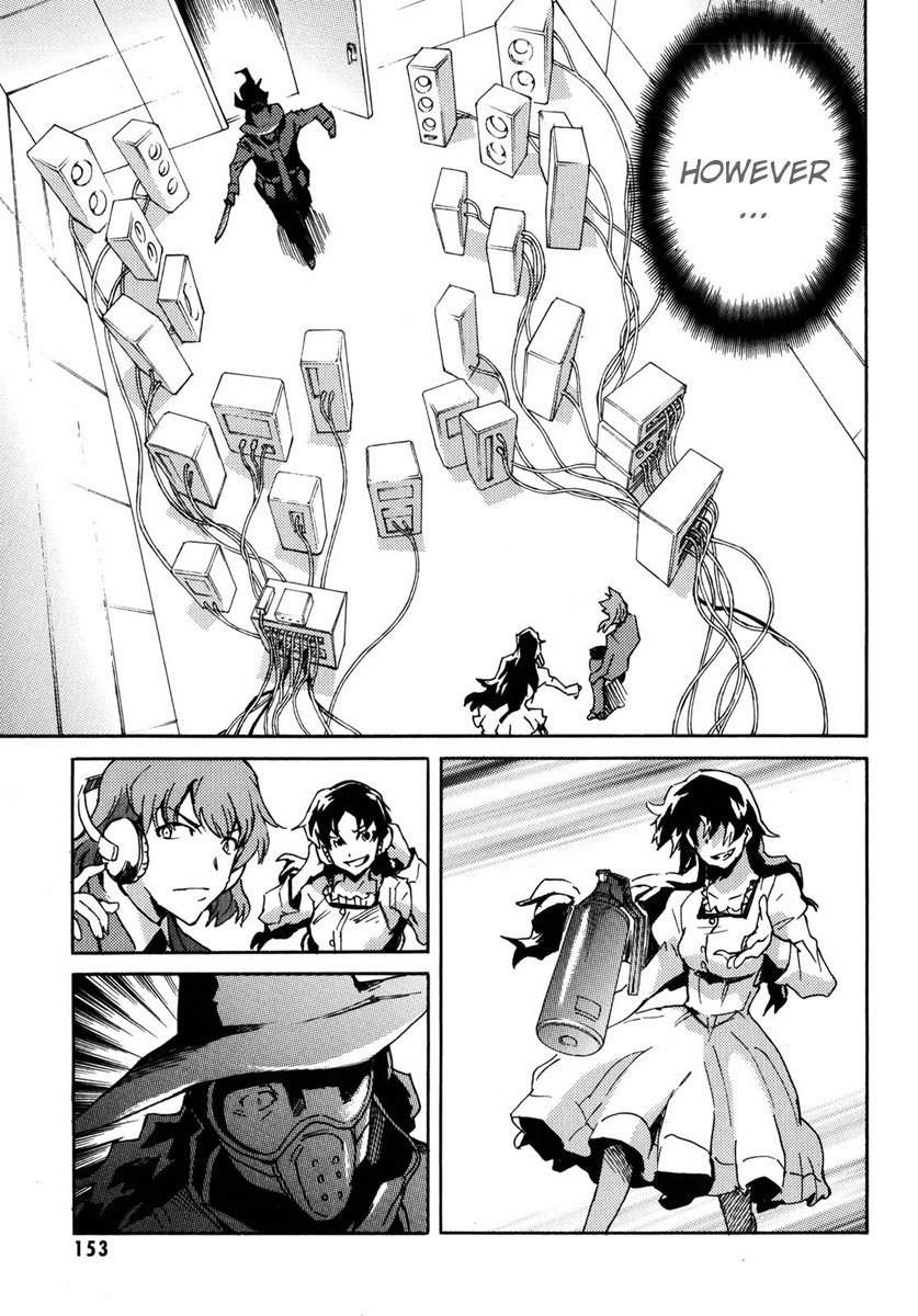 Mirai Nikki Mosaic Chapter 4 page 29 - Chapter 4: The Story of How Uryuu Minene Got Into Gothic Fashion