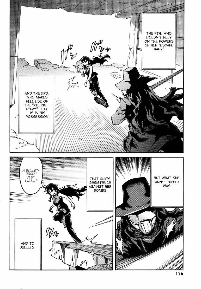 Mirai Nikki Mosaic Chapter 4 page 3 - Chapter 4: The Story of How Uryuu Minene Got Into Gothic Fashion