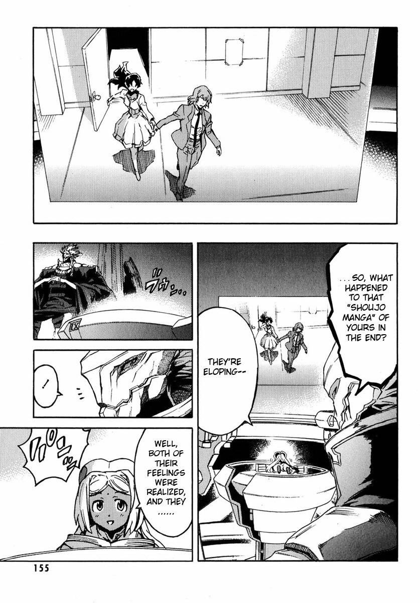Mirai Nikki Mosaic Chapter 4 page 31 - Chapter 4: The Story of How Uryuu Minene Got Into Gothic Fashion
