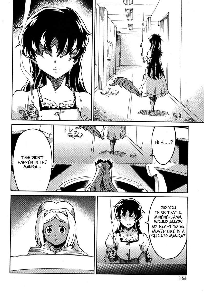 Mirai Nikki Mosaic Chapter 4 page 32 - Chapter 4: The Story of How Uryuu Minene Got Into Gothic Fashion