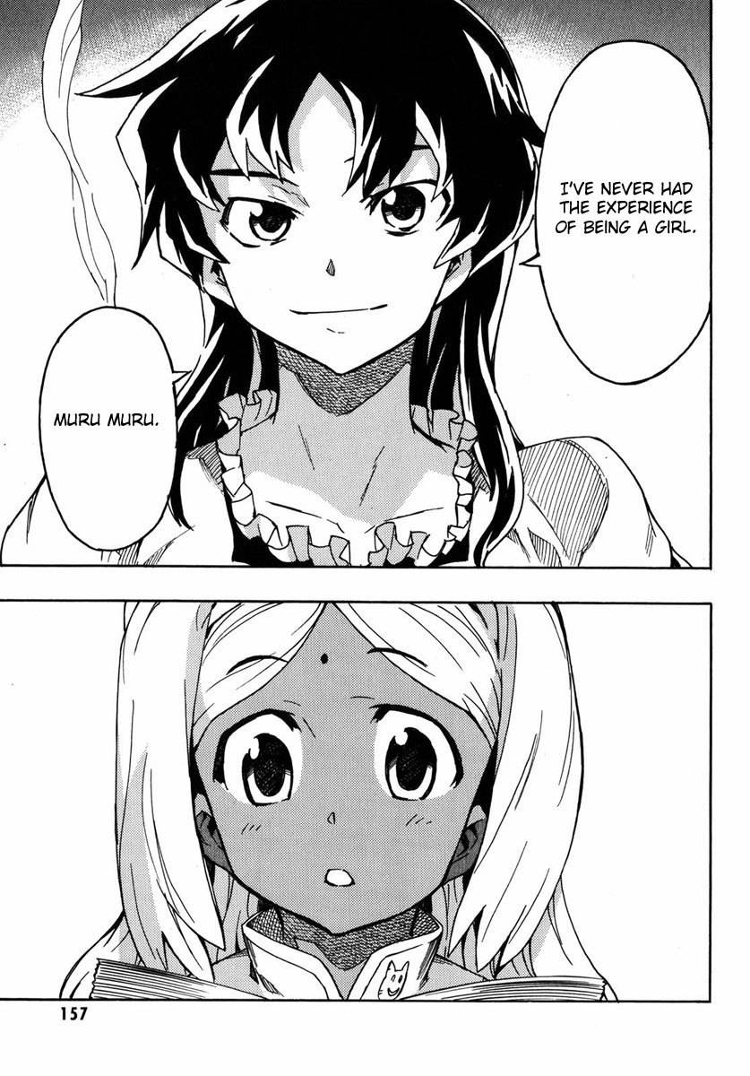 Mirai Nikki Mosaic Chapter 4 page 33 - Chapter 4: The Story of How Uryuu Minene Got Into Gothic Fashion