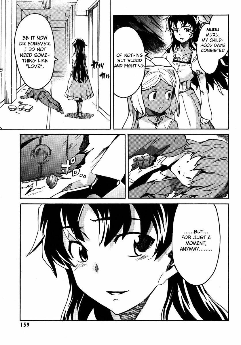 Mirai Nikki Mosaic Chapter 4 page 35 - Chapter 4: The Story of How Uryuu Minene Got Into Gothic Fashion
