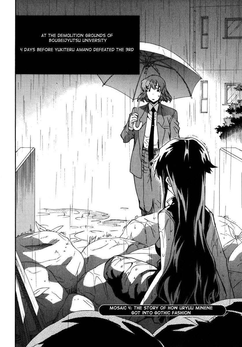 Mirai Nikki Mosaic Chapter 4 page 5 - Chapter 4: The Story of How Uryuu Minene Got Into Gothic Fashion