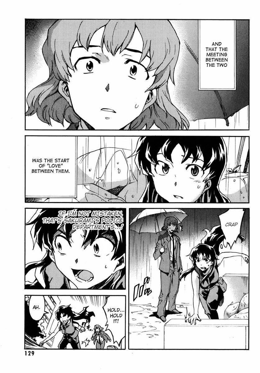Mirai Nikki Mosaic Chapter 4 page 6 - Chapter 4: The Story of How Uryuu Minene Got Into Gothic Fashion