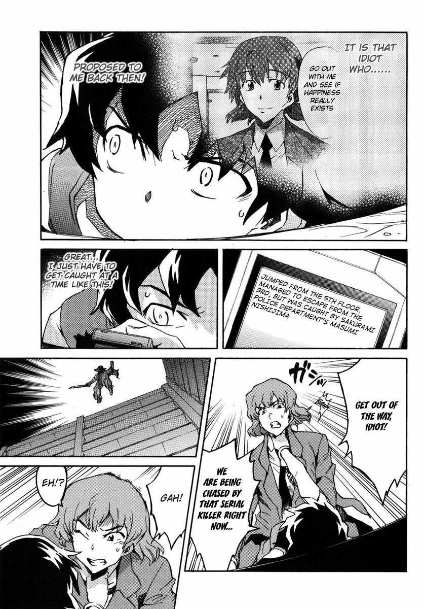 Mirai Nikki Mosaic Chapter 4 page 8 - Chapter 4: The Story of How Uryuu Minene Got Into Gothic Fashion