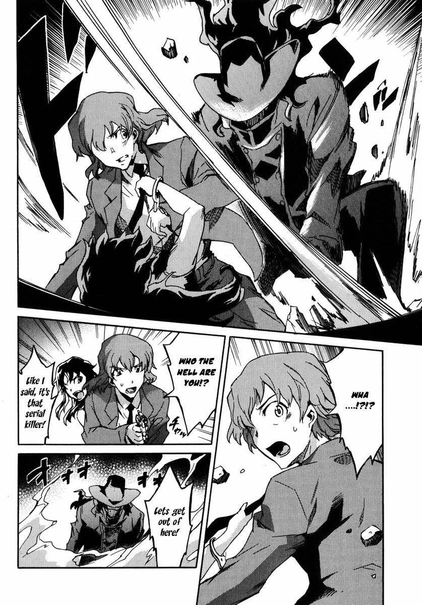 Mirai Nikki Mosaic Chapter 4 page 9 - Chapter 4: The Story of How Uryuu Minene Got Into Gothic Fashion