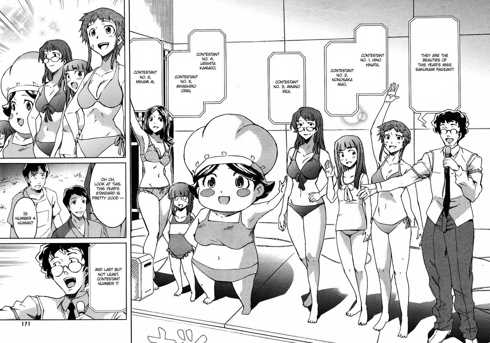 Mirai Nikki Mosaic Chapter 5 page 11 - Chapter 5: The story of Uryuu Minene and Akise Aru's meeting