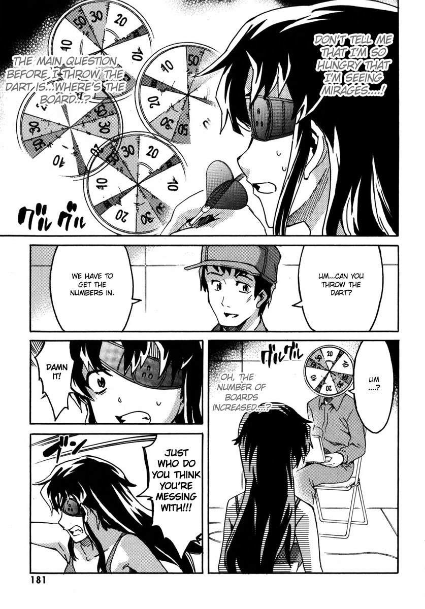 Mirai Nikki Mosaic Chapter 5 page 21 - Chapter 5: The story of Uryuu Minene and Akise Aru's meeting