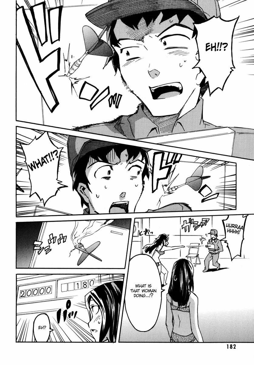 Mirai Nikki Mosaic Chapter 5 page 22 - Chapter 5: The story of Uryuu Minene and Akise Aru's meeting