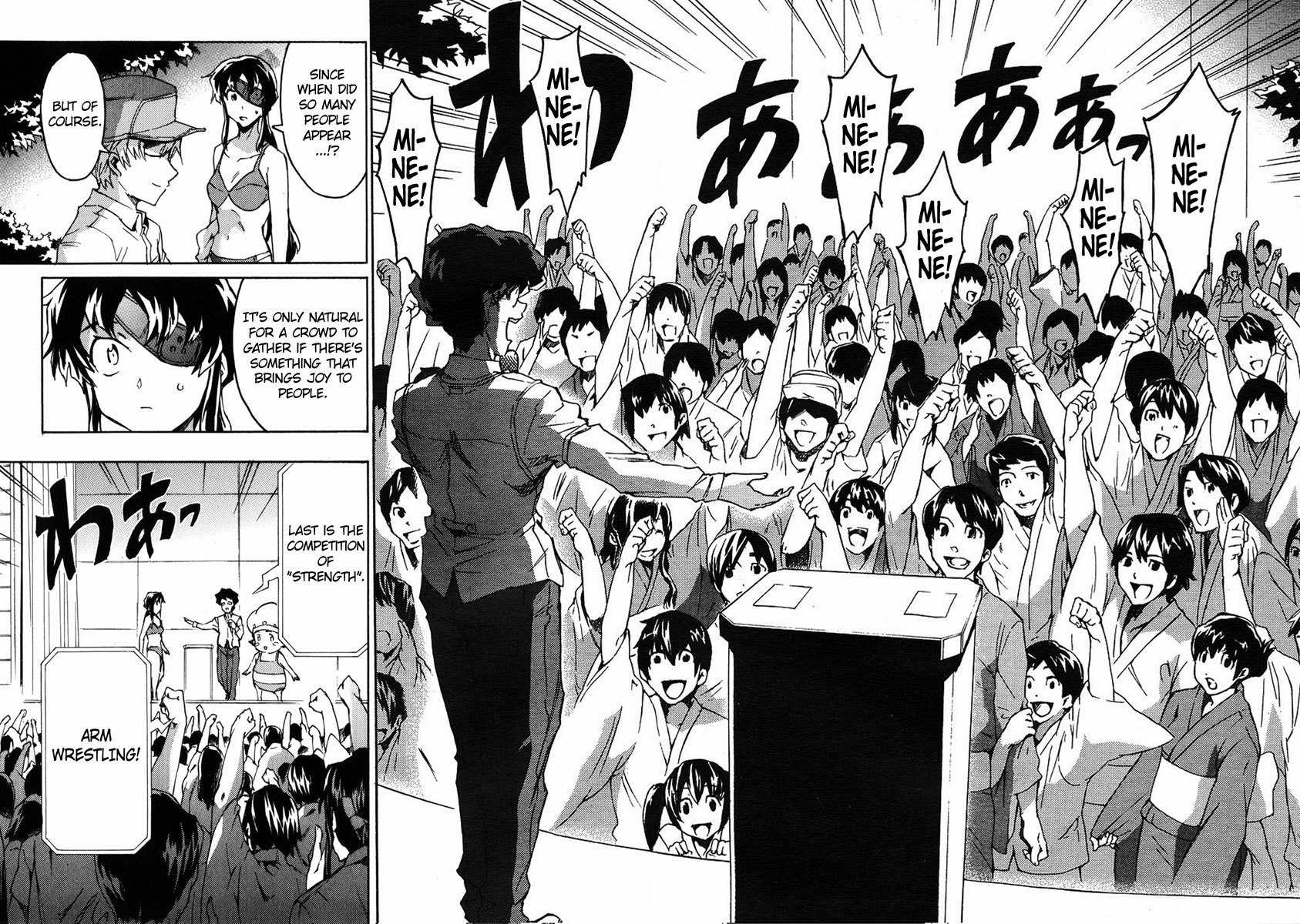 Mirai Nikki Mosaic Chapter 5 page 26 - Chapter 5: The story of Uryuu Minene and Akise Aru's meeting