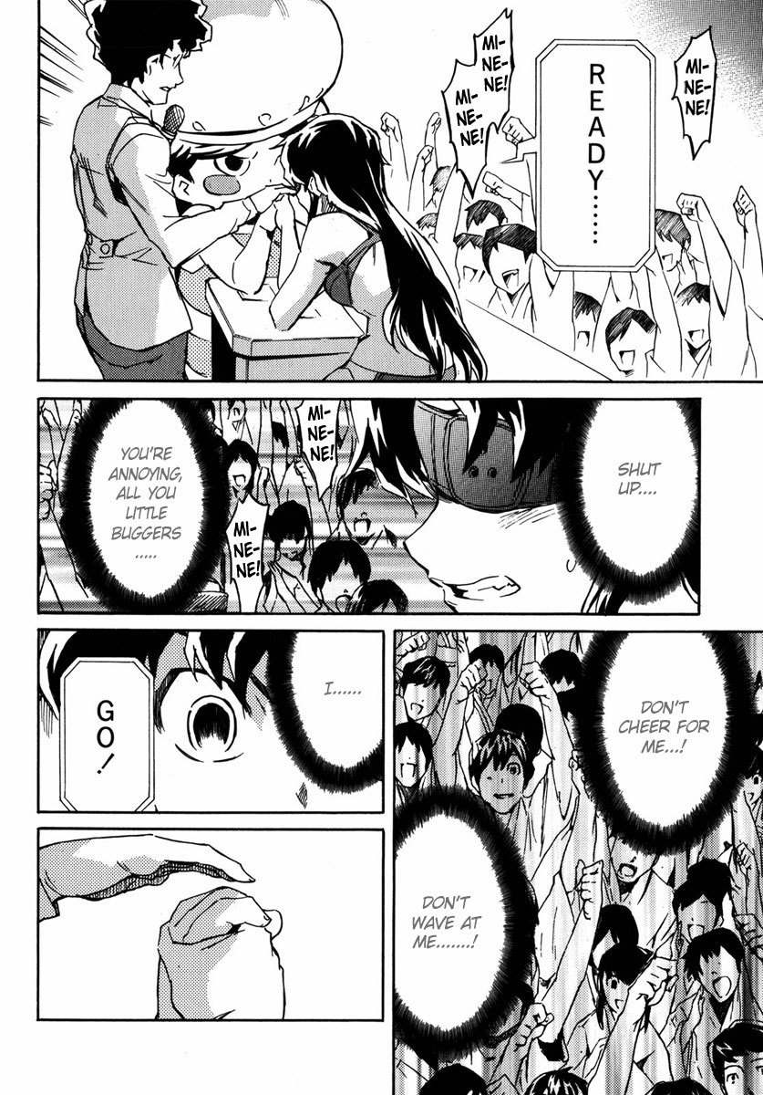 Mirai Nikki Mosaic Chapter 5 page 27 - Chapter 5: The story of Uryuu Minene and Akise Aru's meeting