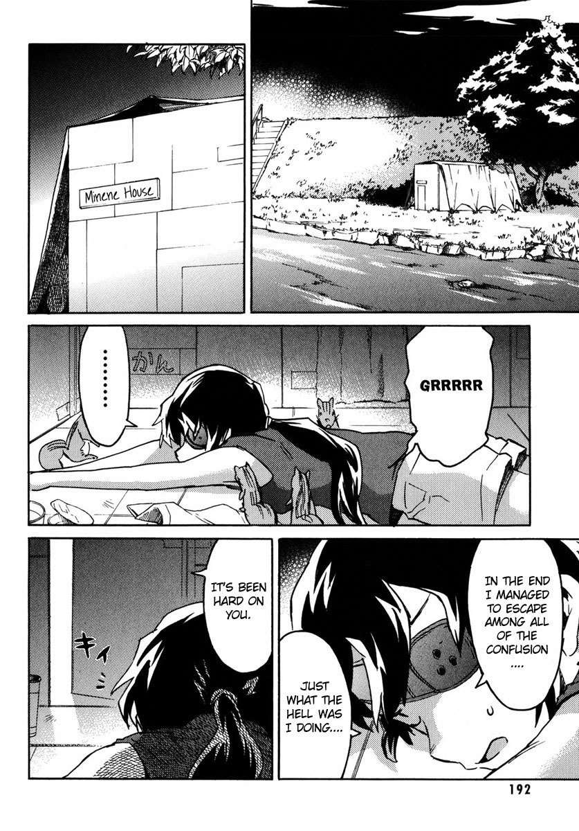 Mirai Nikki Mosaic Chapter 5 page 31 - Chapter 5: The story of Uryuu Minene and Akise Aru's meeting