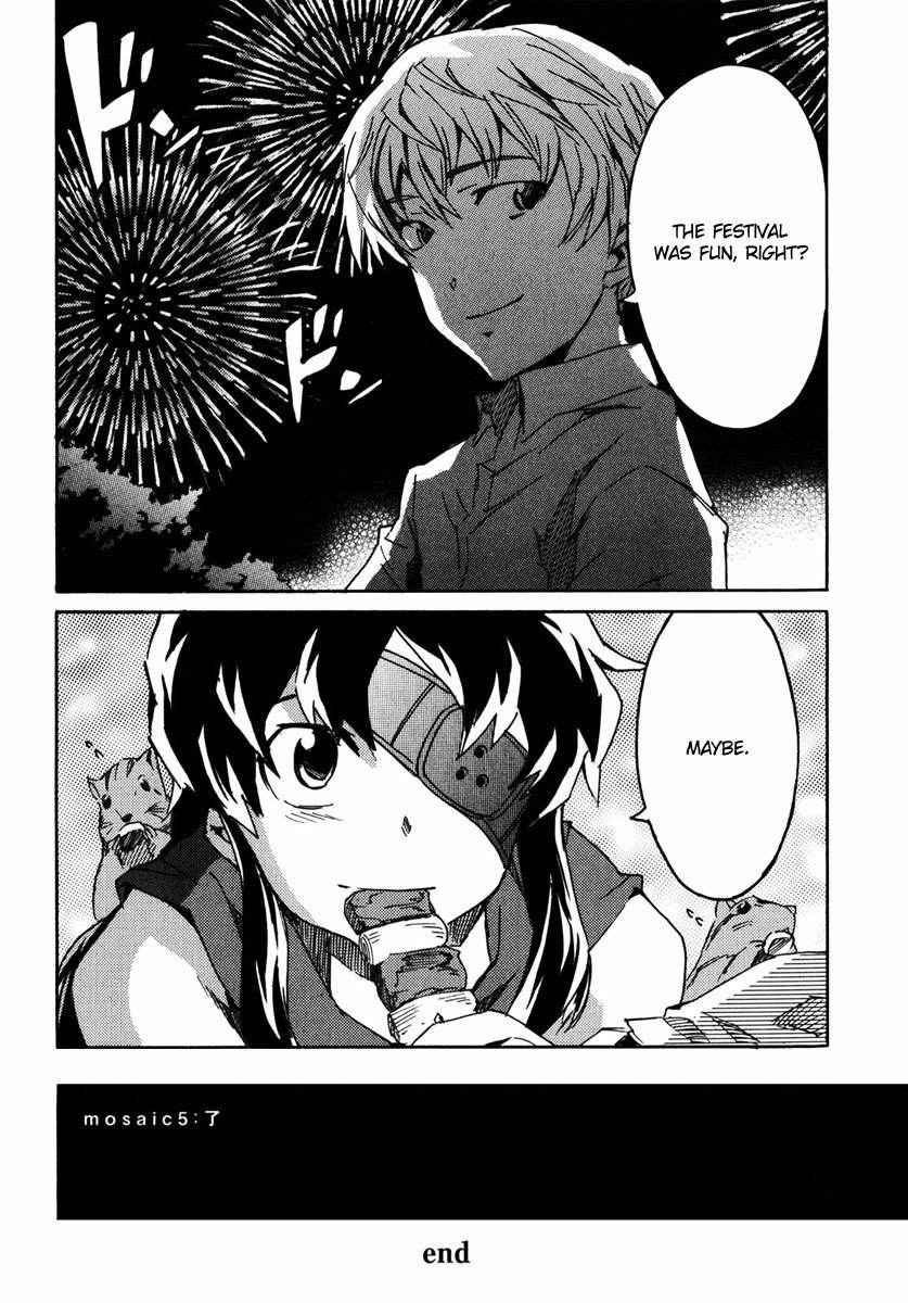 Mirai Nikki Mosaic Chapter 5 page 35 - Chapter 5: The story of Uryuu Minene and Akise Aru's meeting
