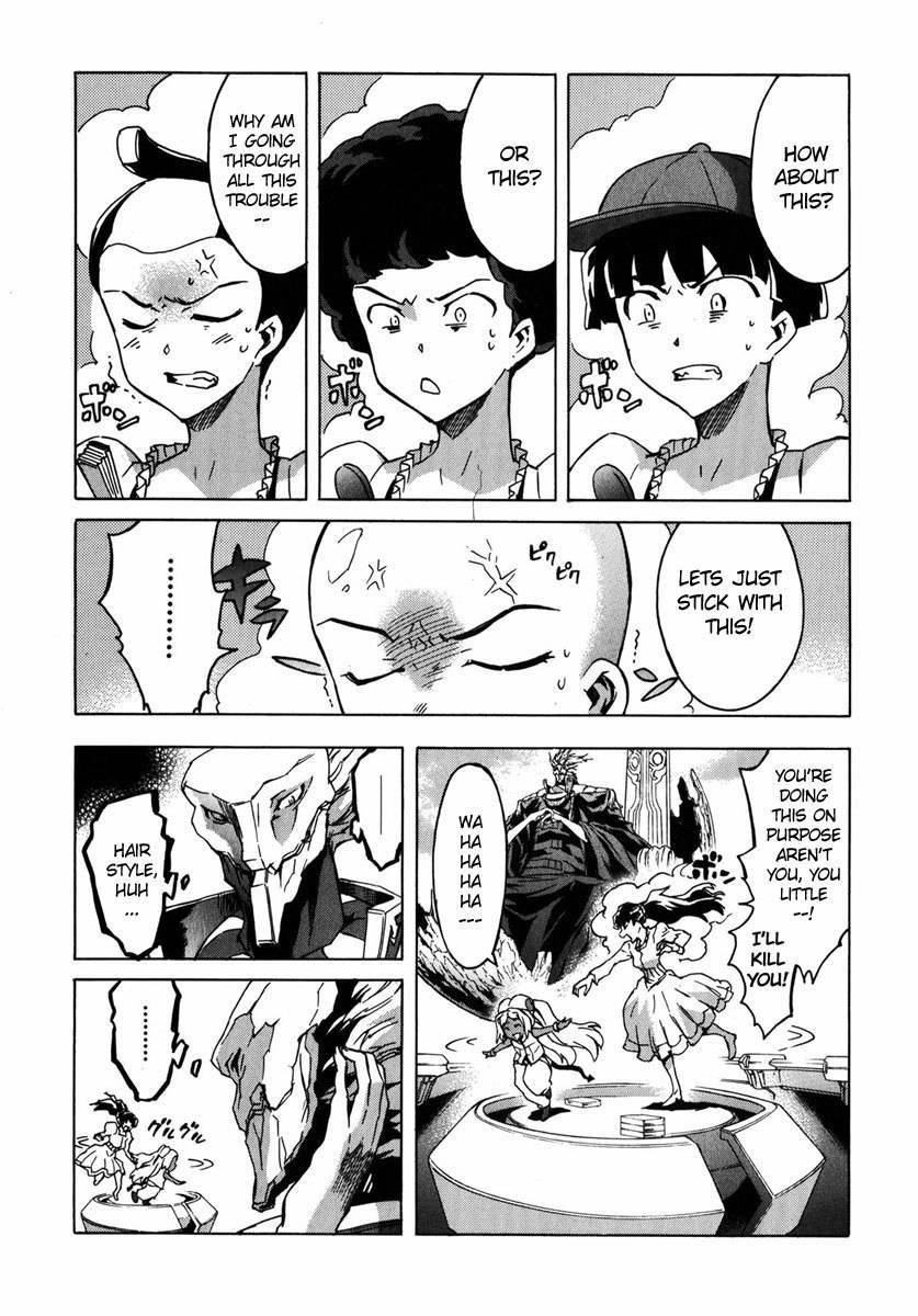 Mirai Nikki Mosaic Chapter 5 page 37 - Chapter 5: The story of Uryuu Minene and Akise Aru's meeting