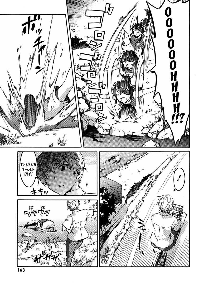 Mirai Nikki Mosaic Chapter 5 page 4 - Chapter 5: The story of Uryuu Minene and Akise Aru's meeting
