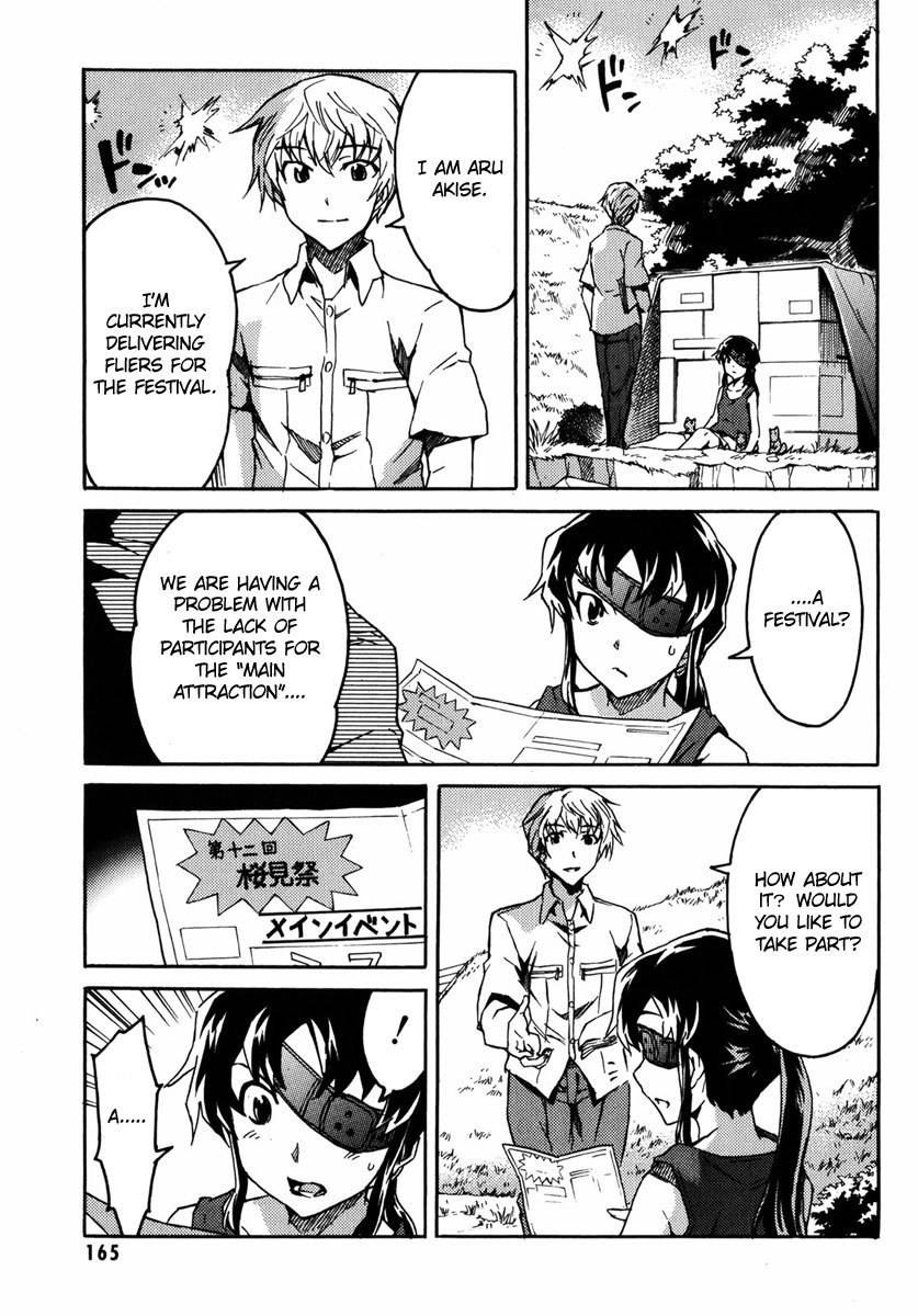 Mirai Nikki Mosaic Chapter 5 page 6 - Chapter 5: The story of Uryuu Minene and Akise Aru's meeting