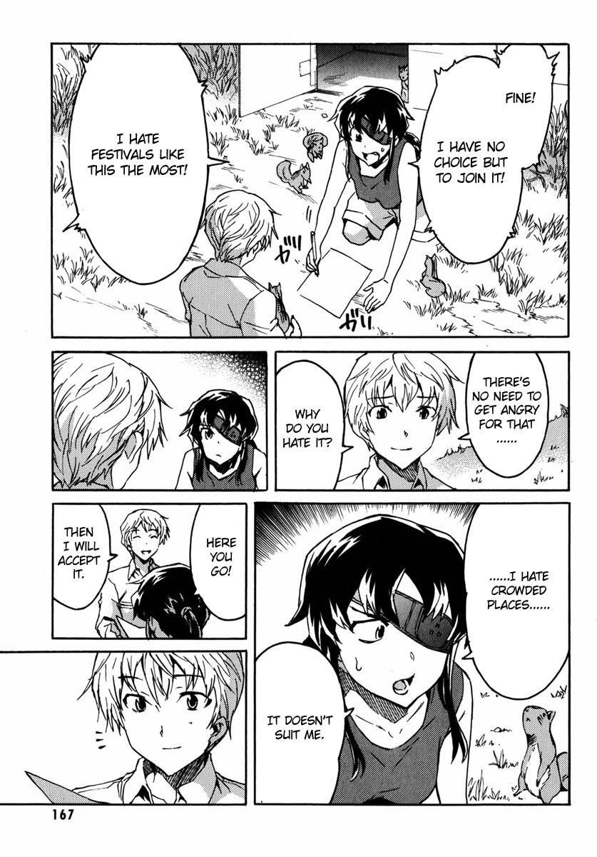 Mirai Nikki Mosaic Chapter 5 page 8 - Chapter 5: The story of Uryuu Minene and Akise Aru's meeting