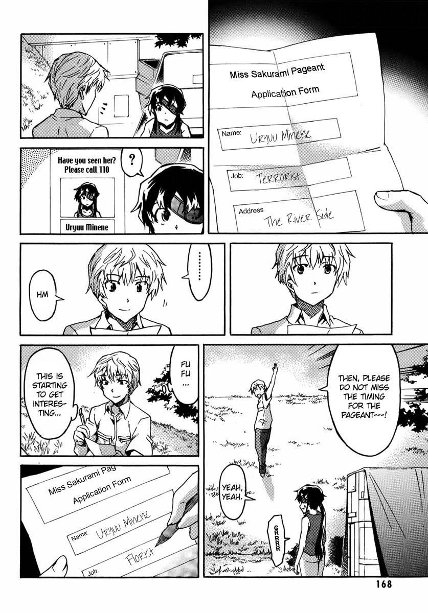 Mirai Nikki Mosaic Chapter 5 page 9 - Chapter 5: The story of Uryuu Minene and Akise Aru's meeting