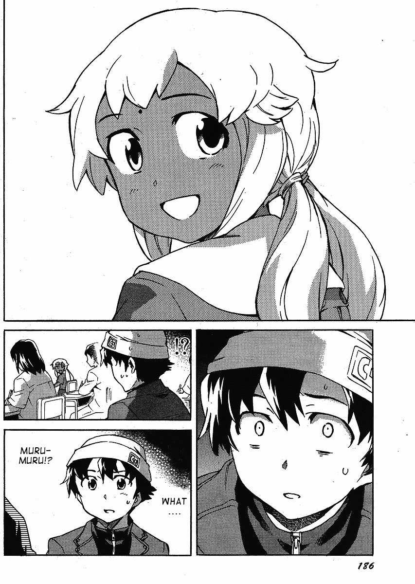 Mirai Nikki Paradox Chapter 1 page 10 - Chapter 1: Paradox's Change of Leading Actor