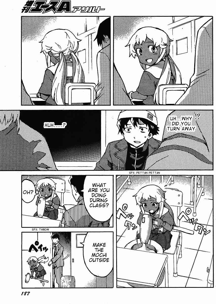 Mirai Nikki Paradox Chapter 1 page 11 - Chapter 1: Paradox's Change of Leading Actor