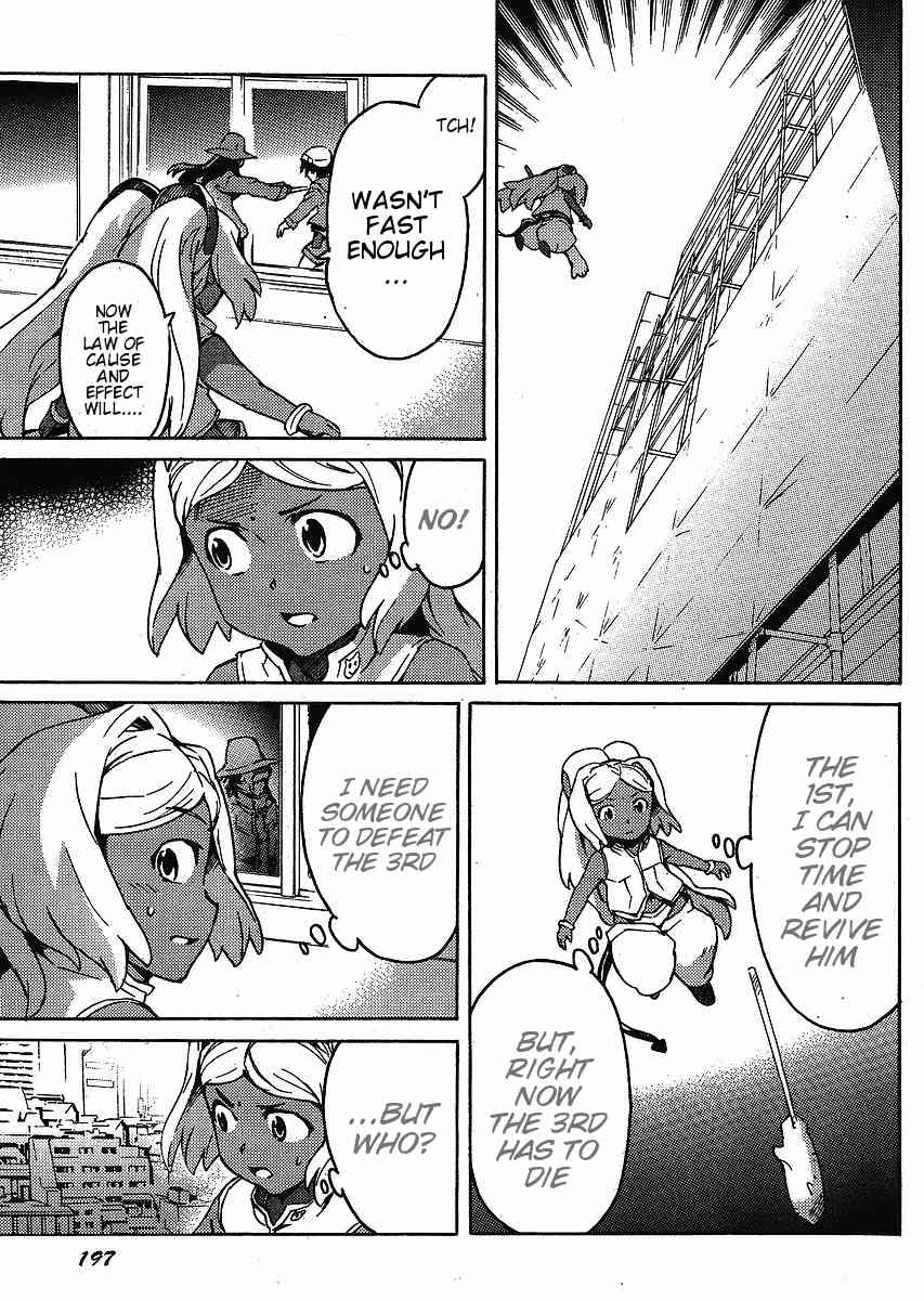 Mirai Nikki Paradox Chapter 1 page 20 - Chapter 1: Paradox's Change of Leading Actor